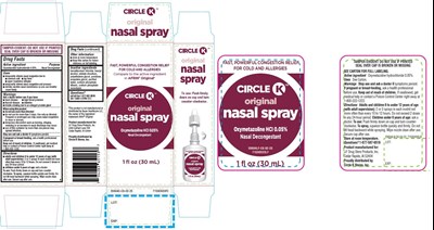 Pdp/package (5460 4 Ck Nasal Spray Carton And Label Raritan Paint)